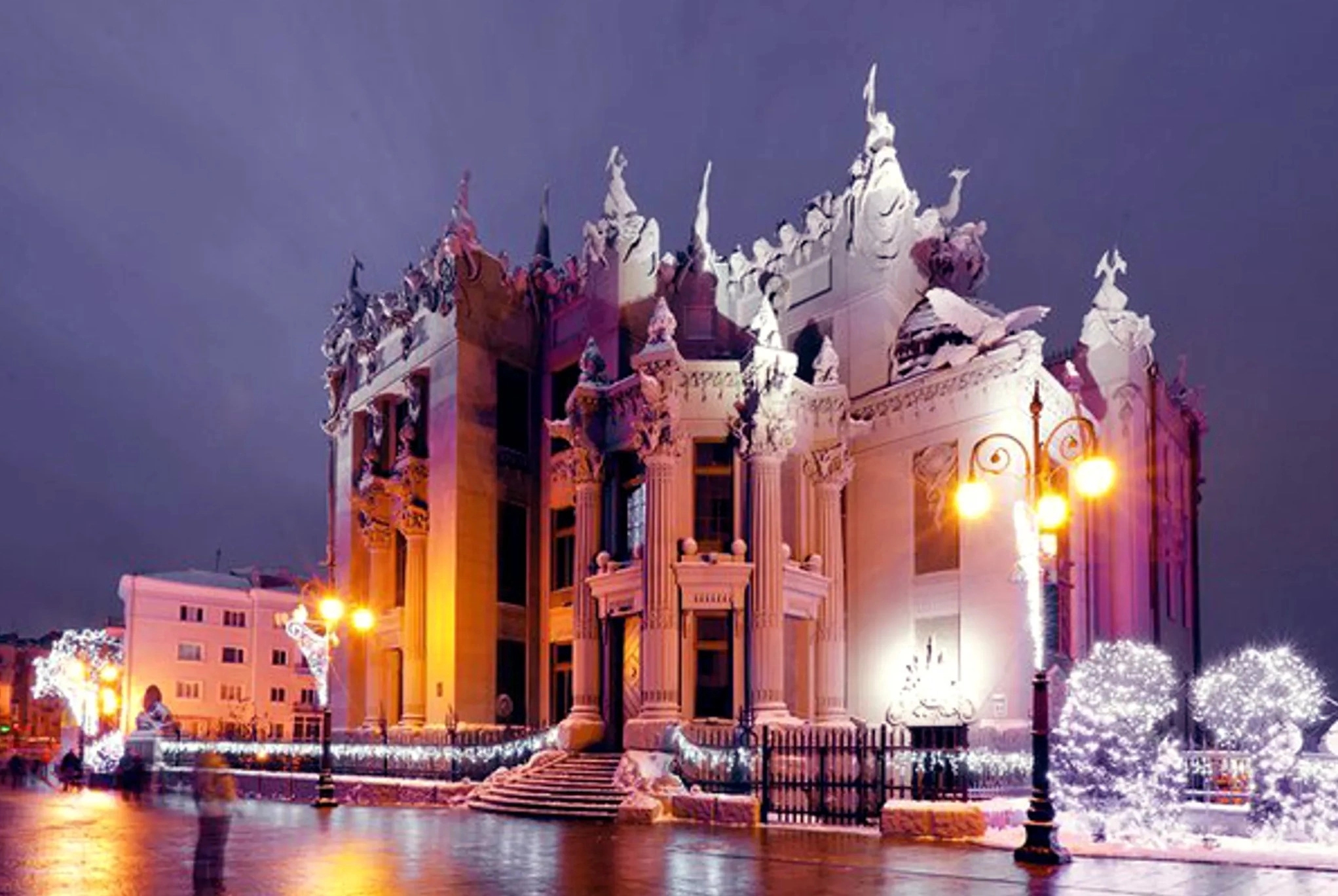 Christmas Experience: House Of Mysterious M… 1