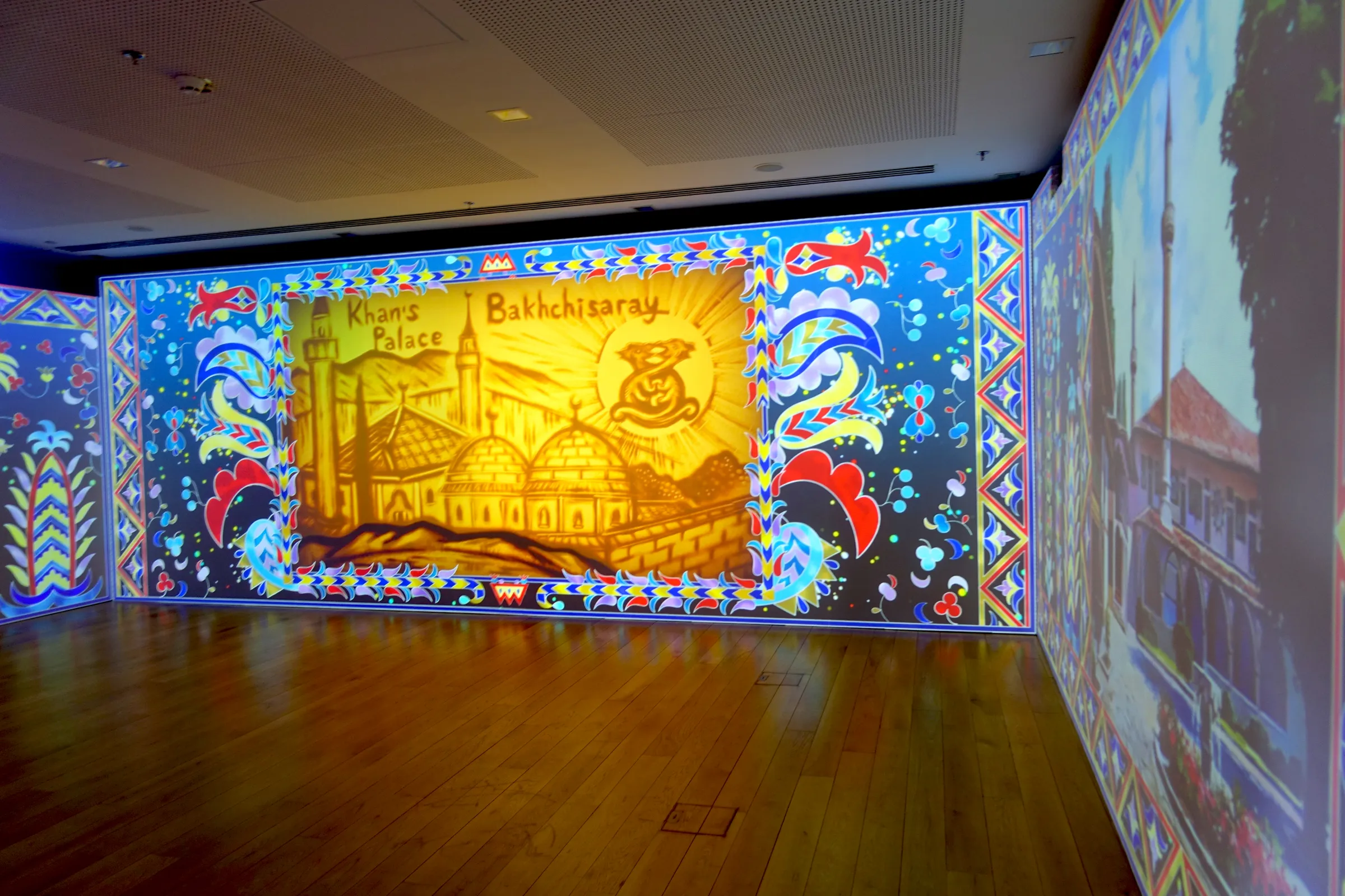 Crimea Platform: Gallery 27