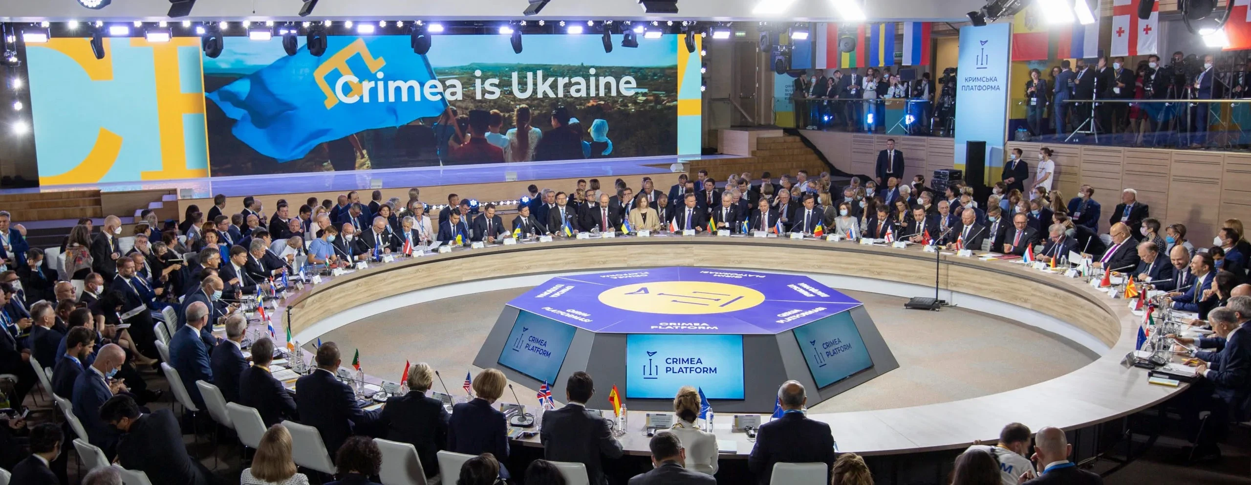 Crimea Platform: Gallery 31