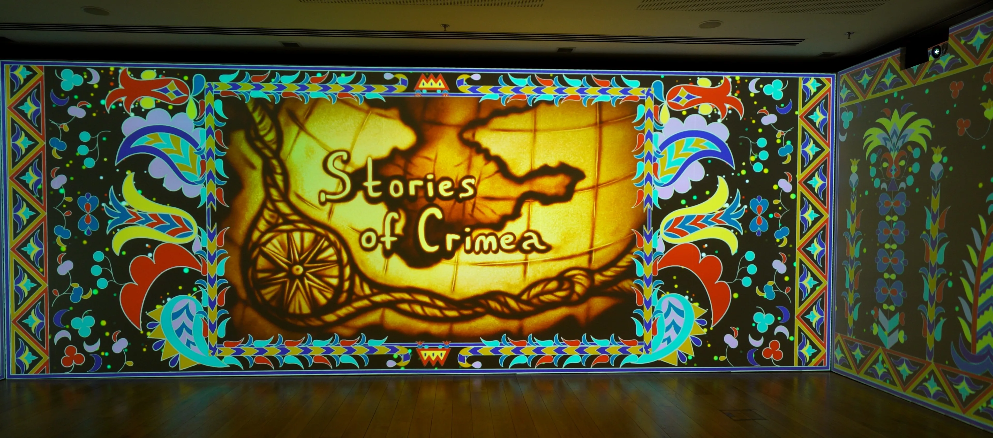 Crimea Platform: Gallery 2