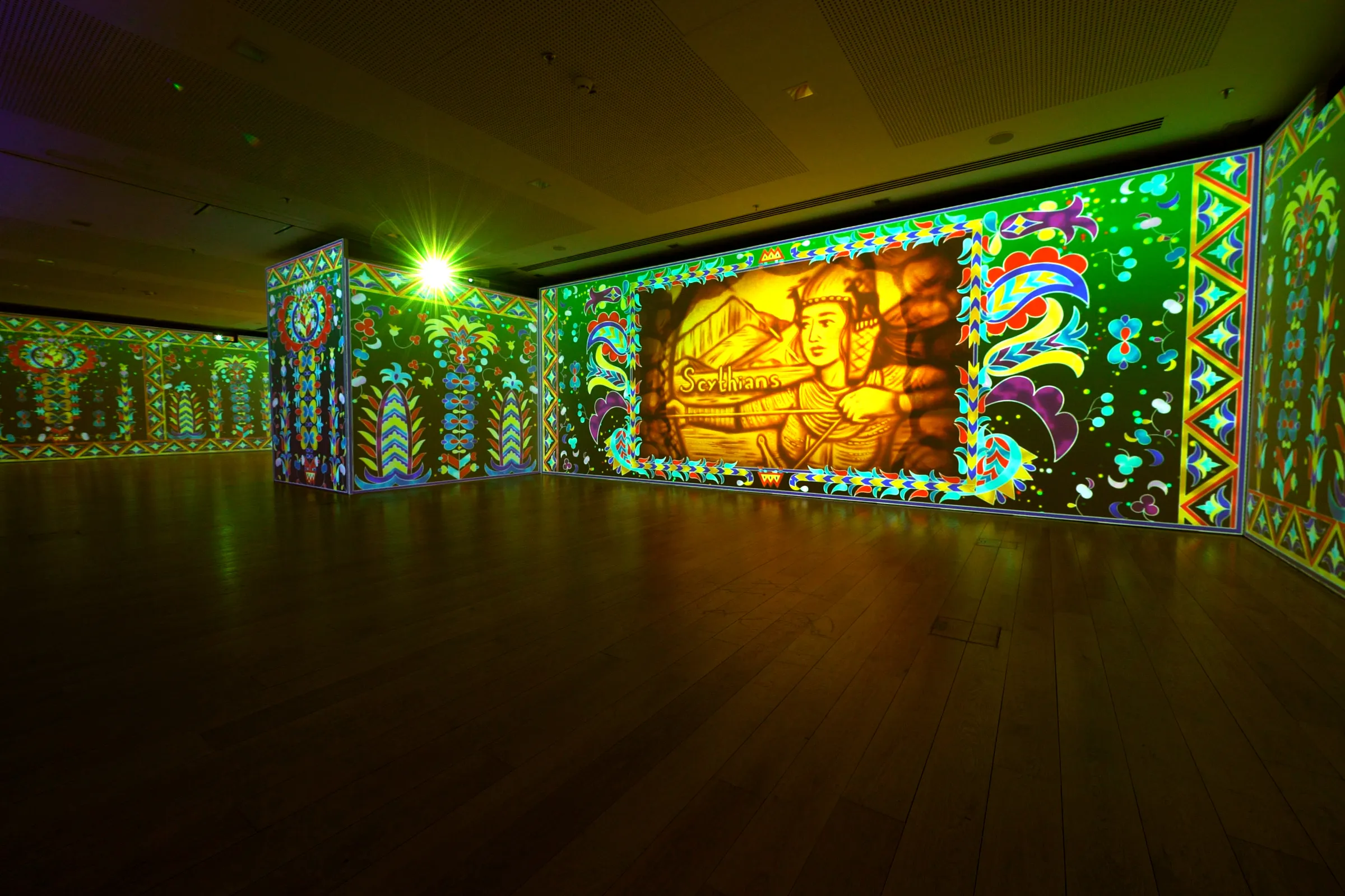 Crimea Platform: Gallery 17