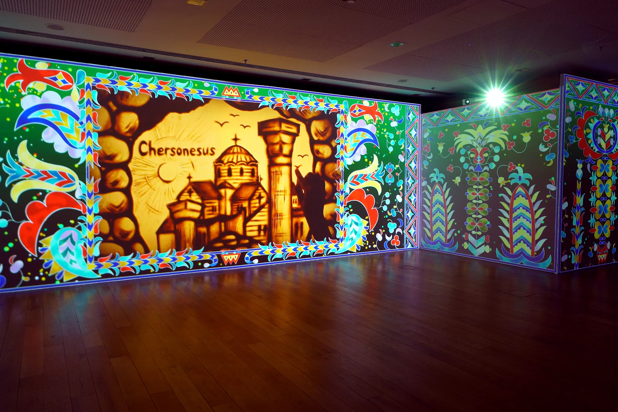 Crimea Platform: Gallery