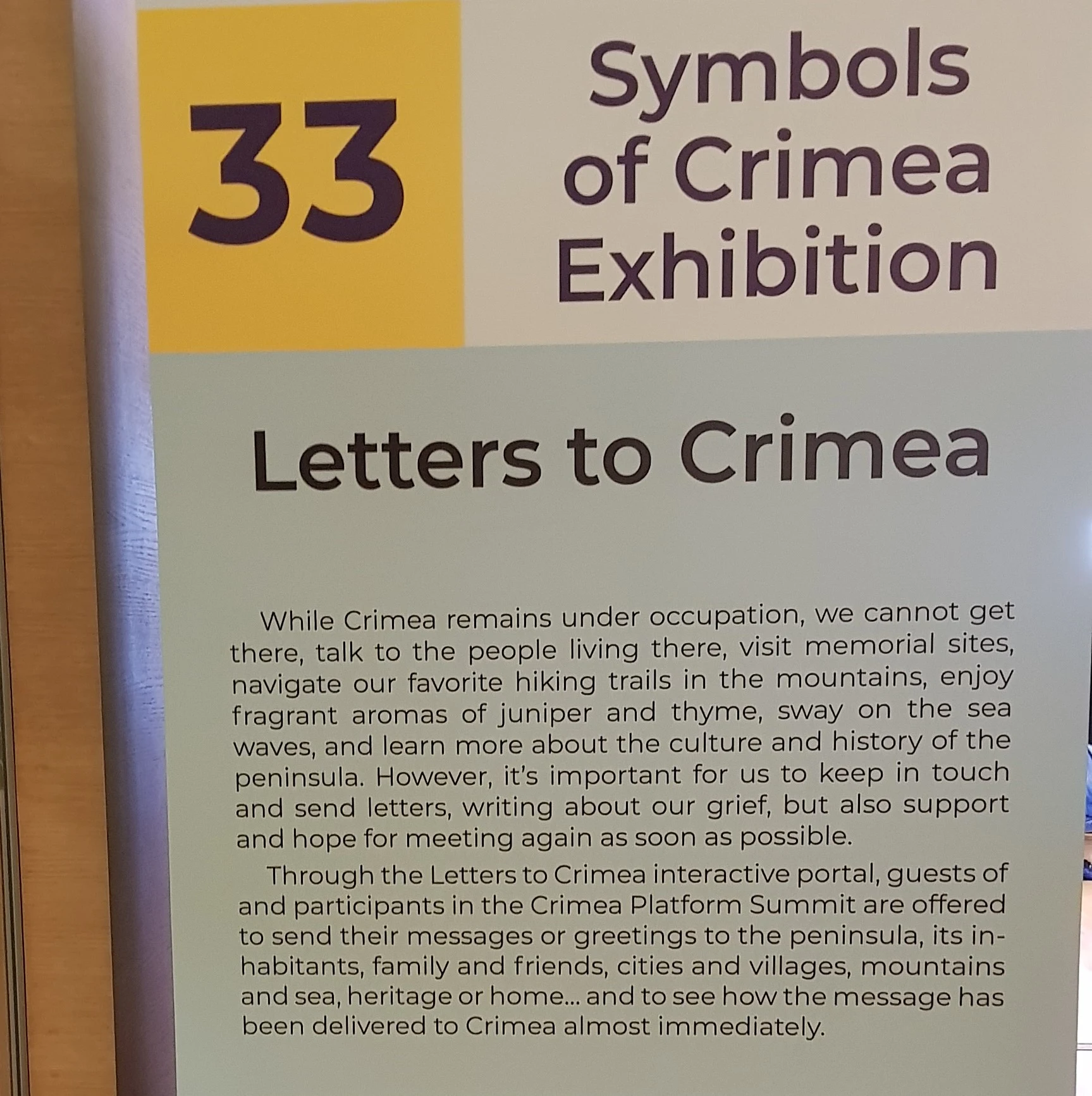 Interactive Installations At Crimea Platform 13