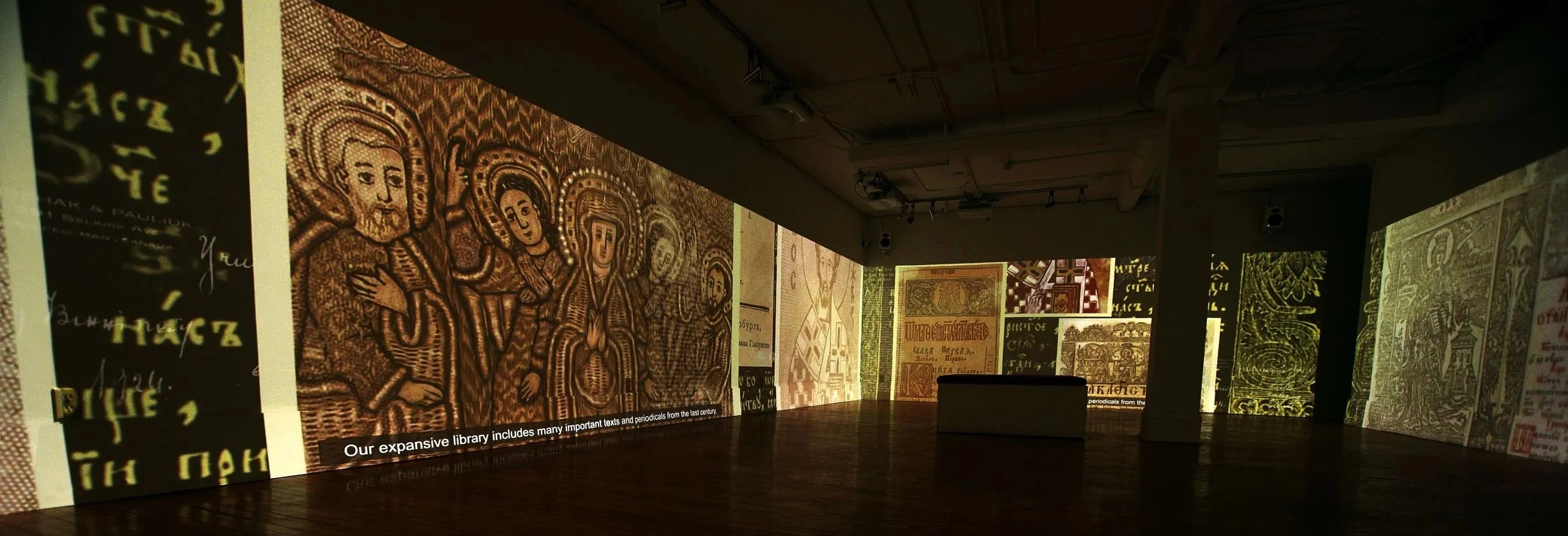 Immersive Art of Oseredok 10