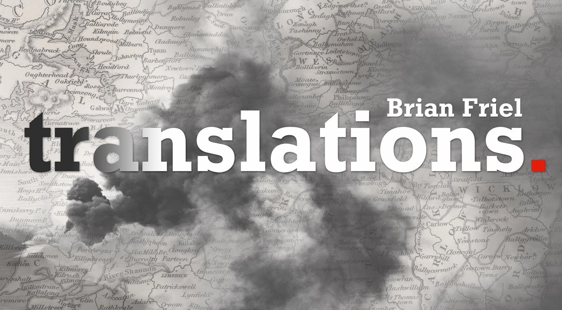 Lesya Ukrainka National Theatre - Translations 1