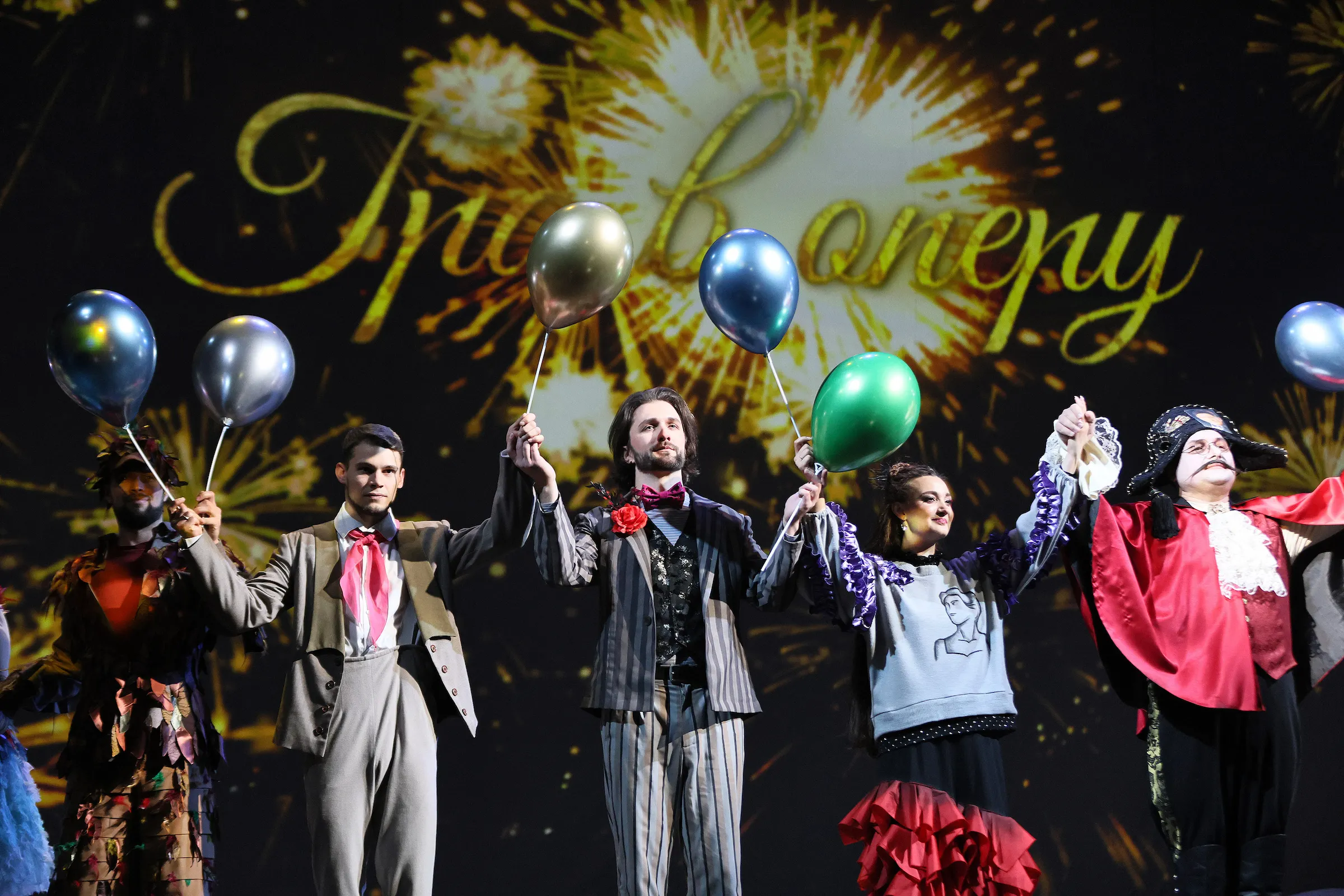 Opera Game. Lviv National Opera 26