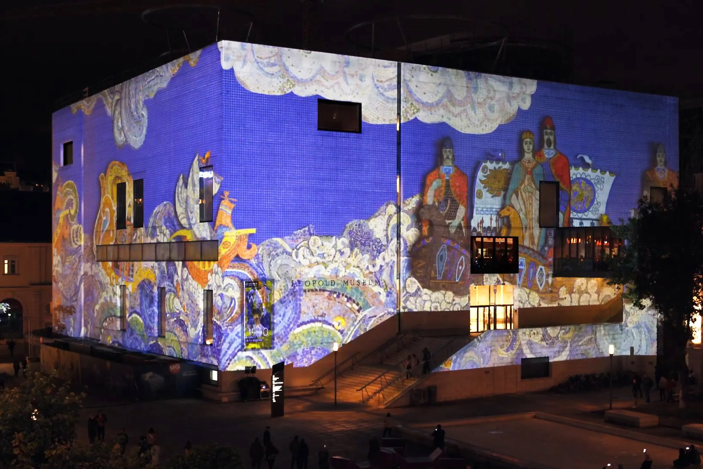 Discover Ukraine: Bit by Bit 6