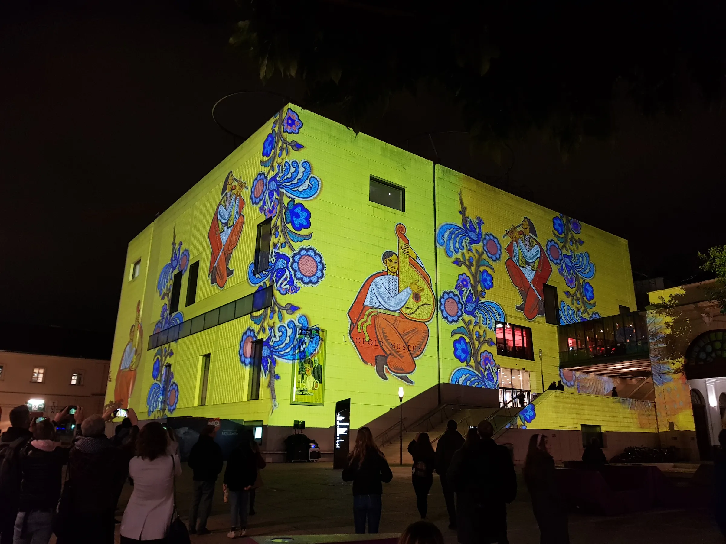 Discover Ukraine: Bit by Bit 11