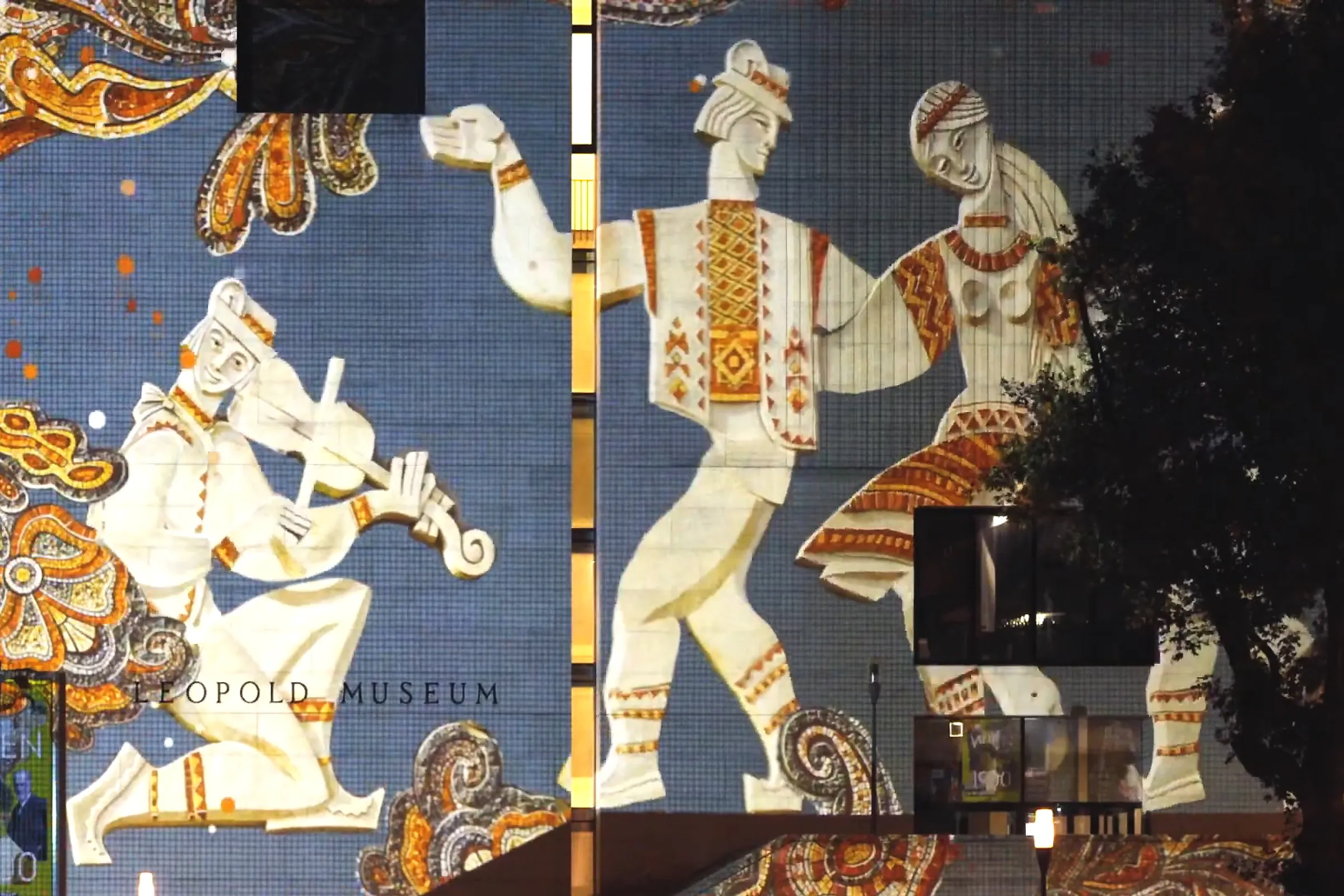 Discover Ukraine: Bit by Bit 8