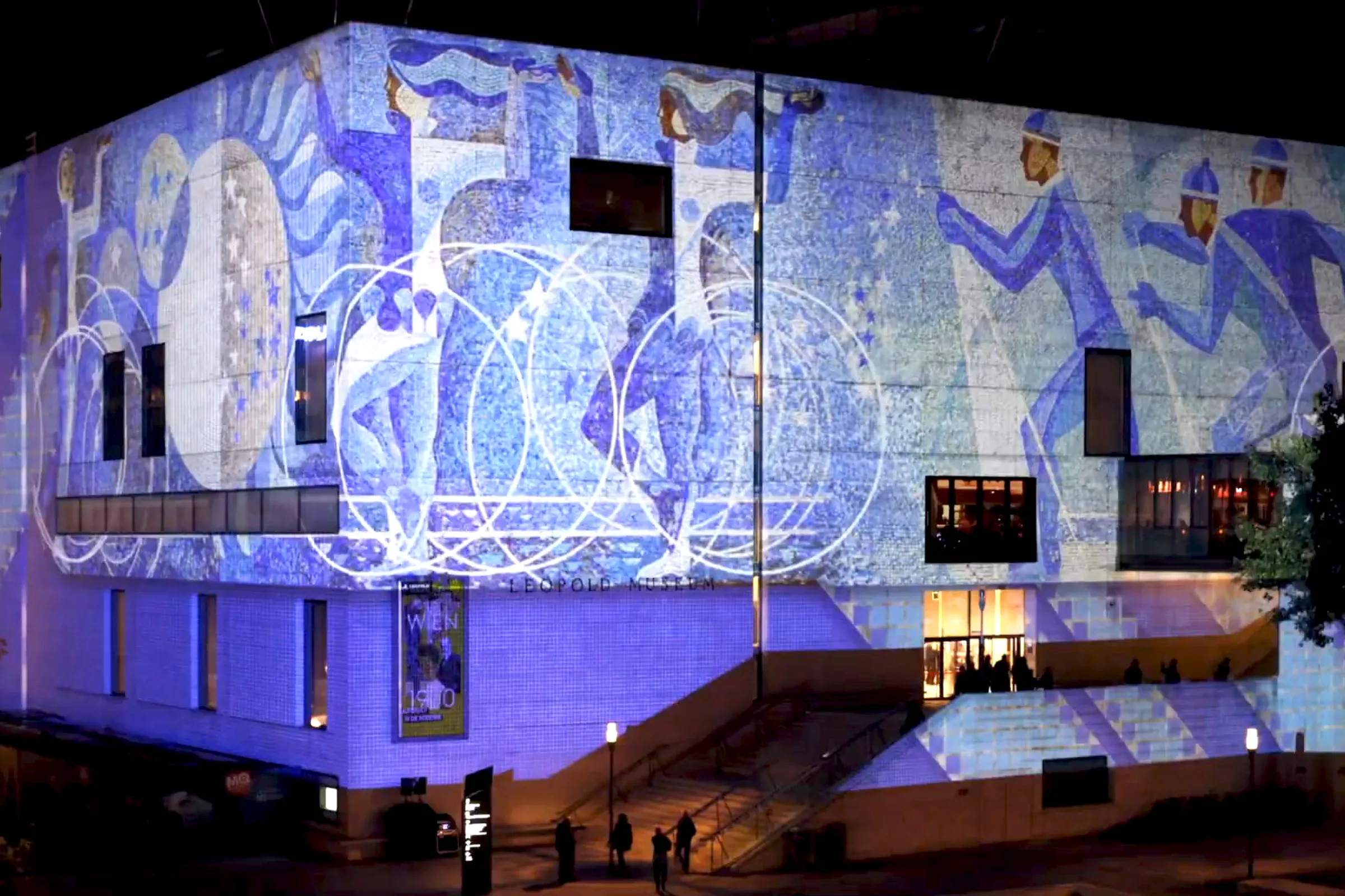 Discover Ukraine: Bit by Bit 16