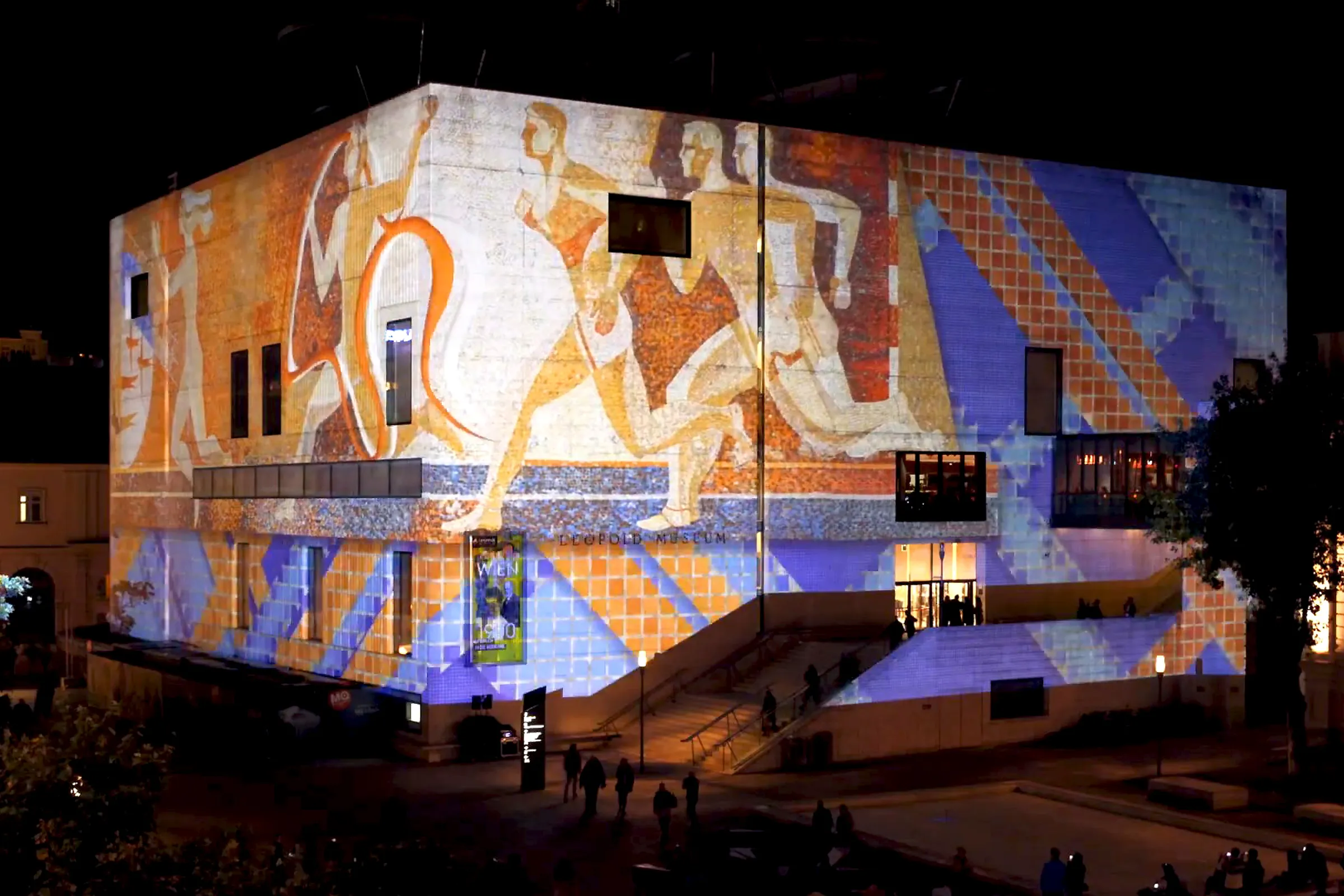 Discover Ukraine: Bit by Bit 17