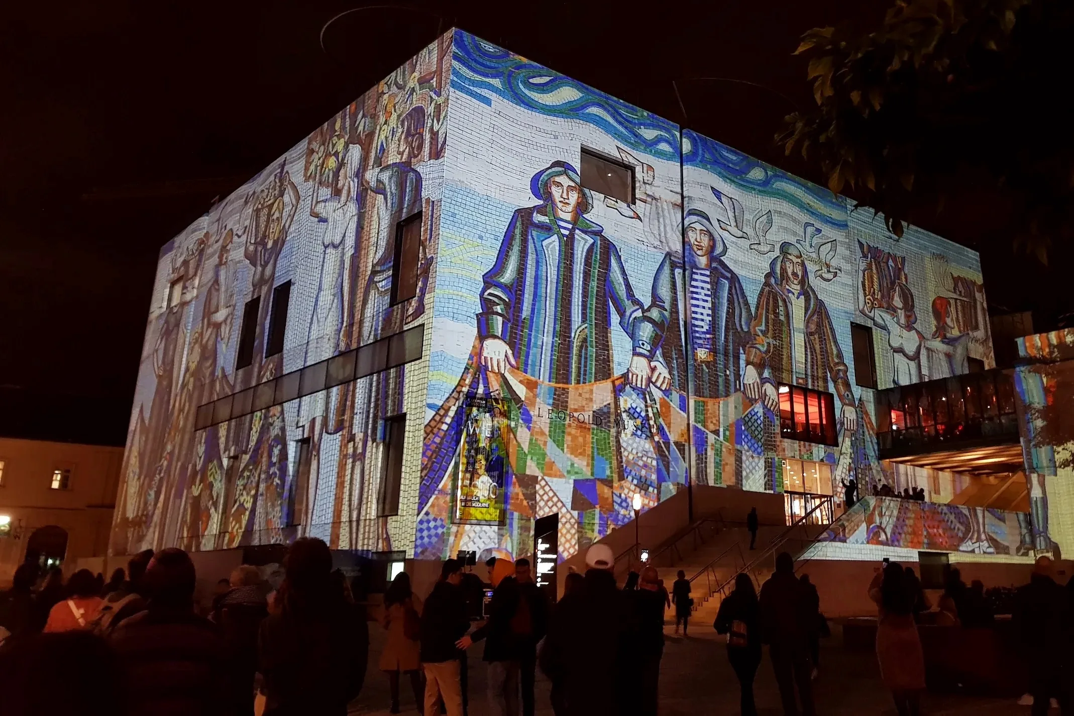 Discover Ukraine: Bit by Bit 31