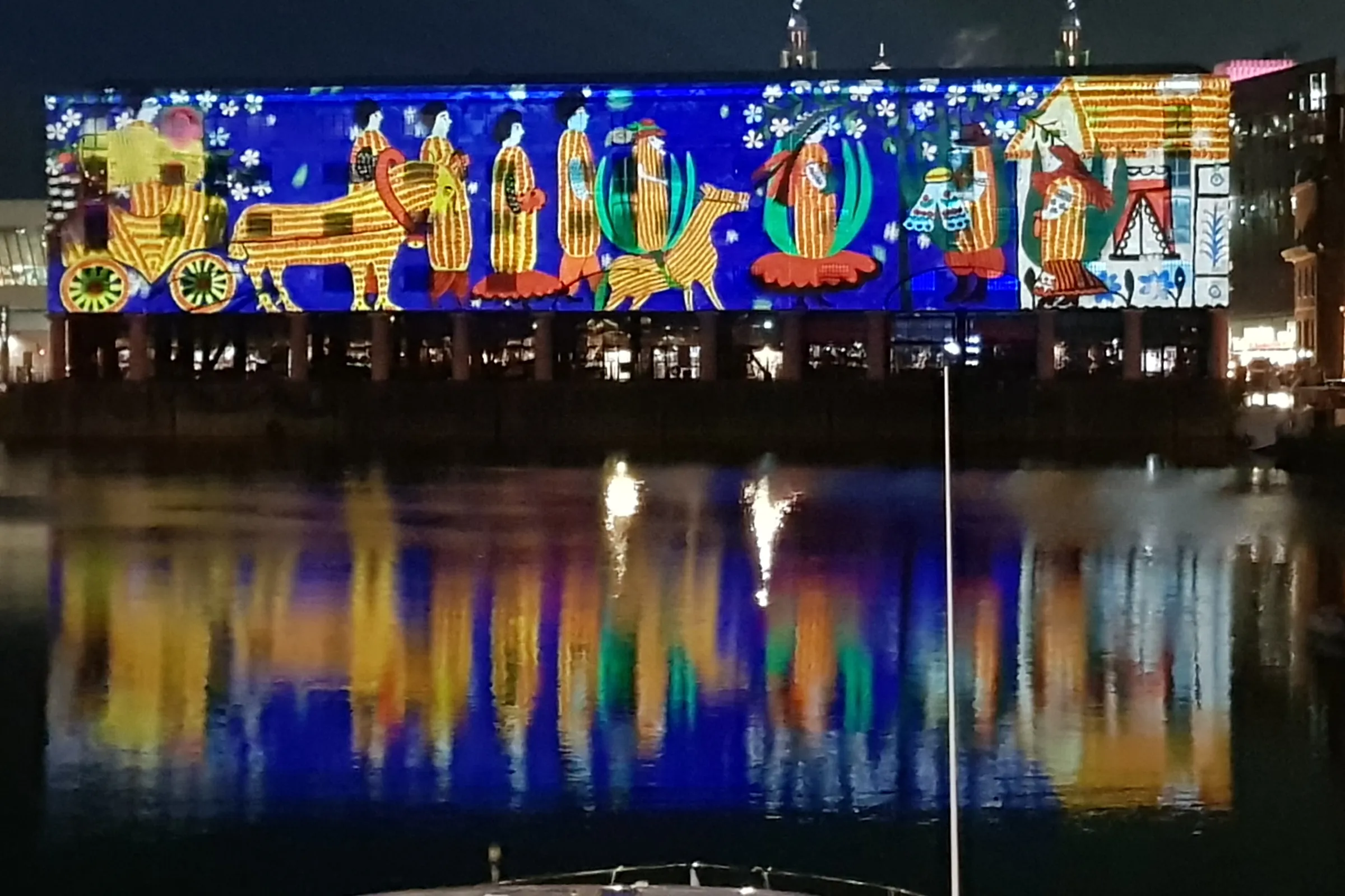 Ukrainian Dream: Immersive Legacy Of Maria Prymachenko 4