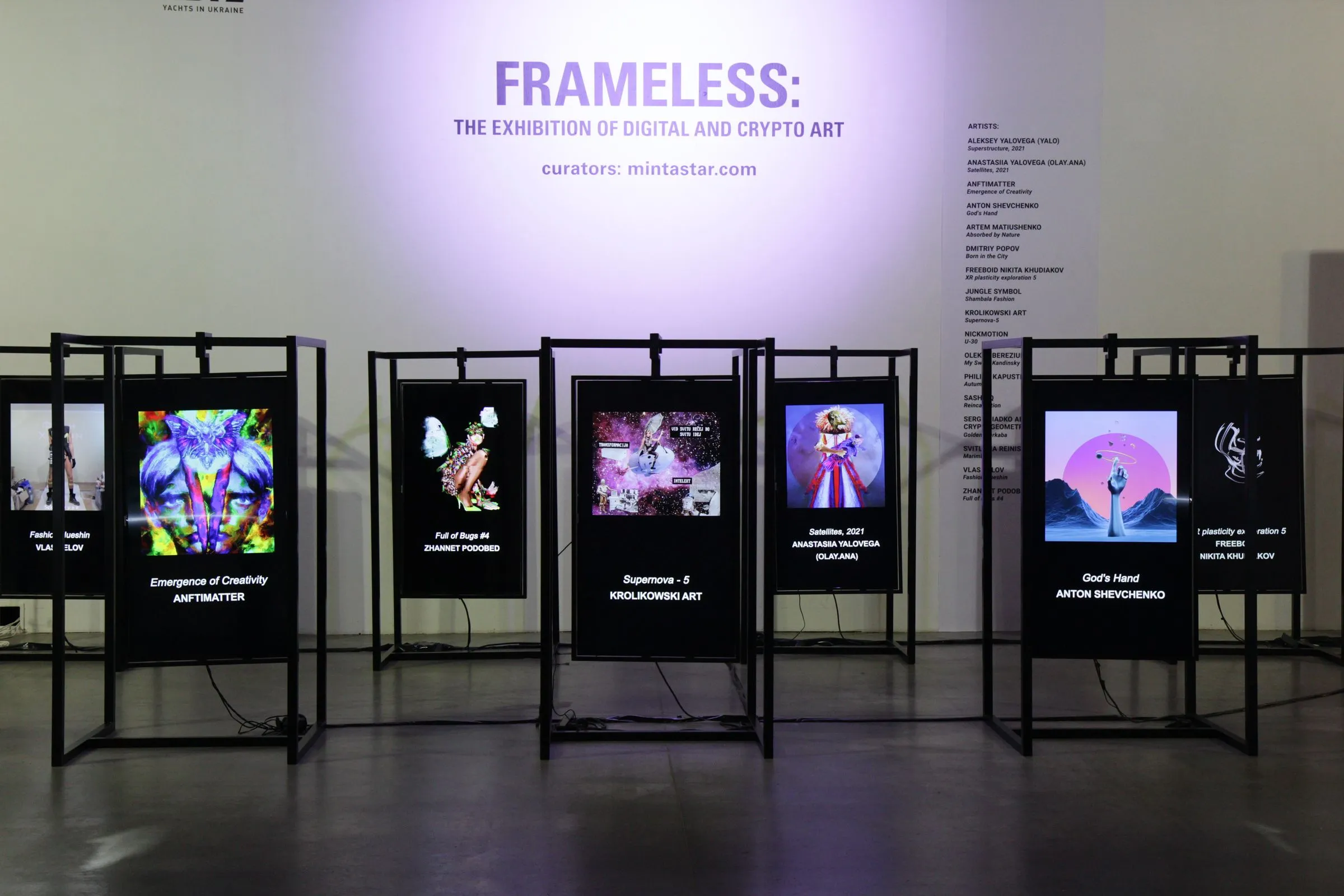Frameless Exhibition At Ukrainian Fashion Week 19