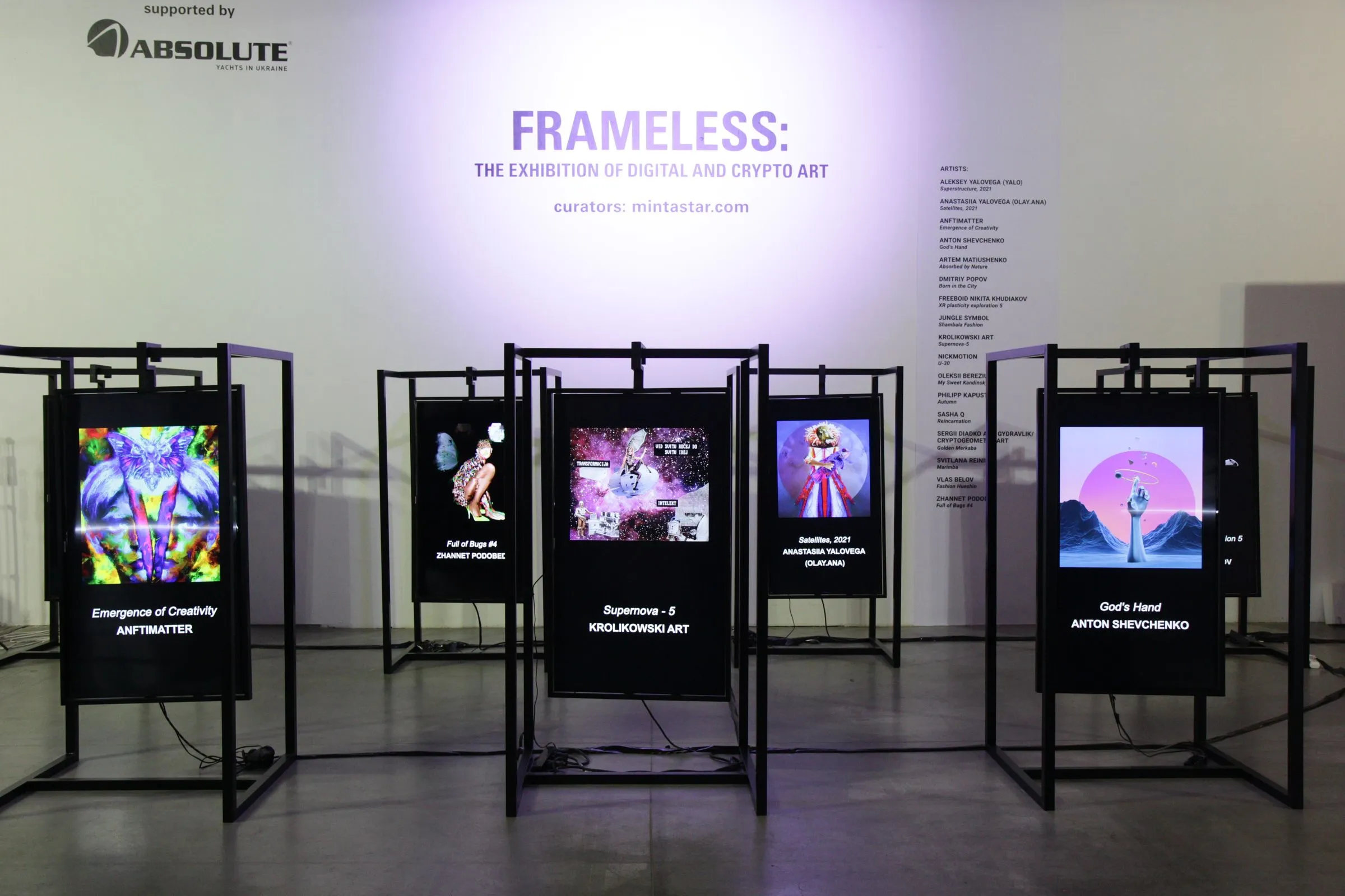 Frameless Exhibition At Ukrainian Fashion Week